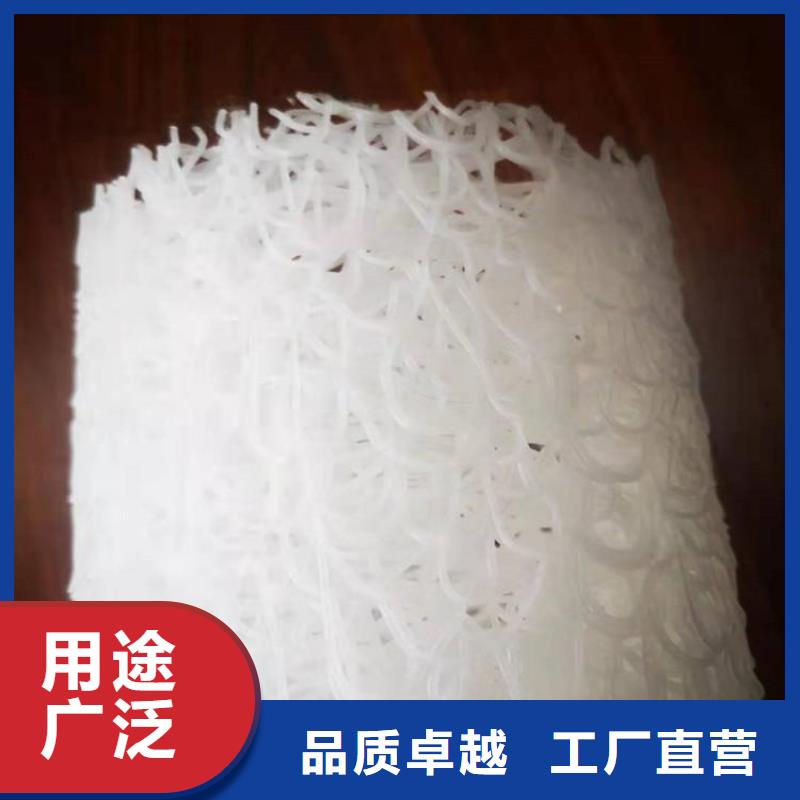 【塑料盲沟】HDPE土工膜质检严格