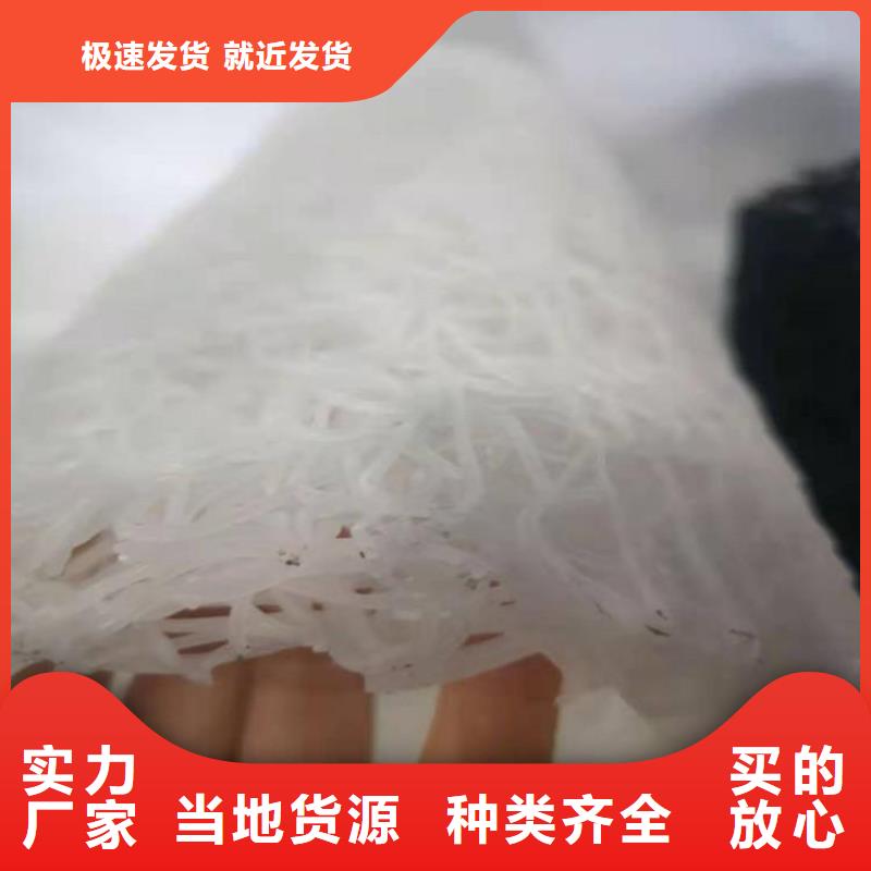 塑料盲沟防渗膜拒绝中间商