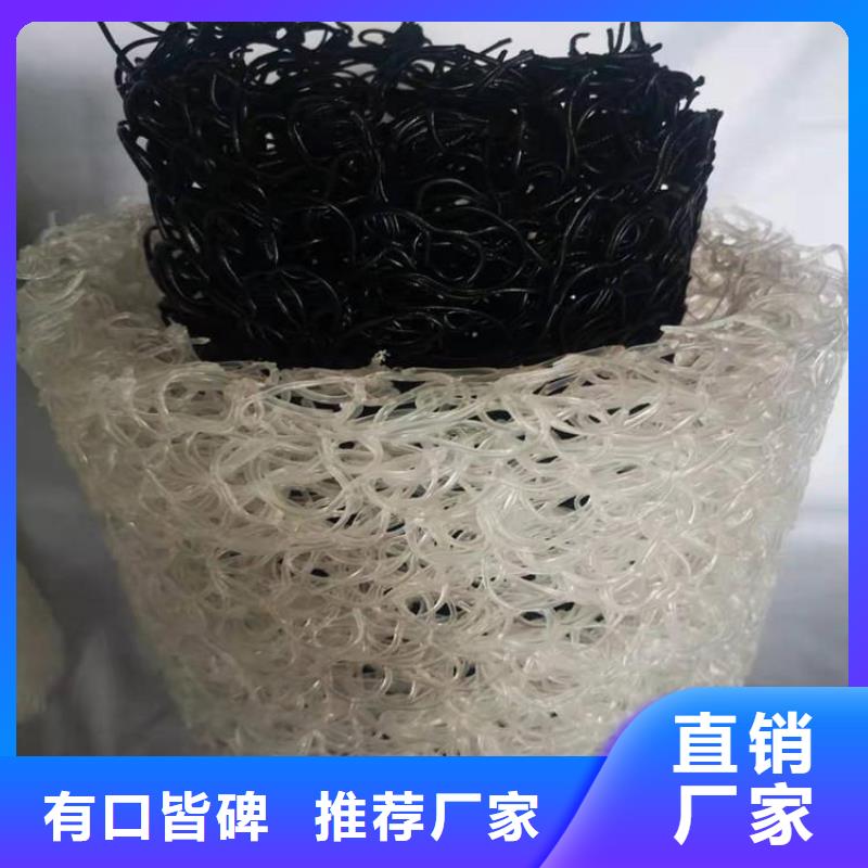 塑料盲沟防渗膜拒绝中间商