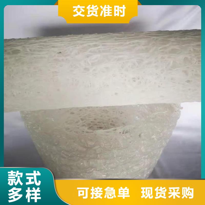 塑料盲沟,聚酯布质量无忧