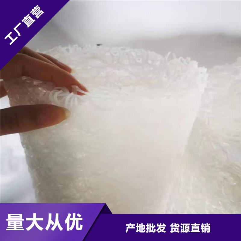 塑料盲沟土工格栅用好材做好产品