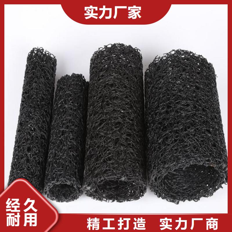 【塑料盲沟玻璃纤维土工格栅用品质说话】