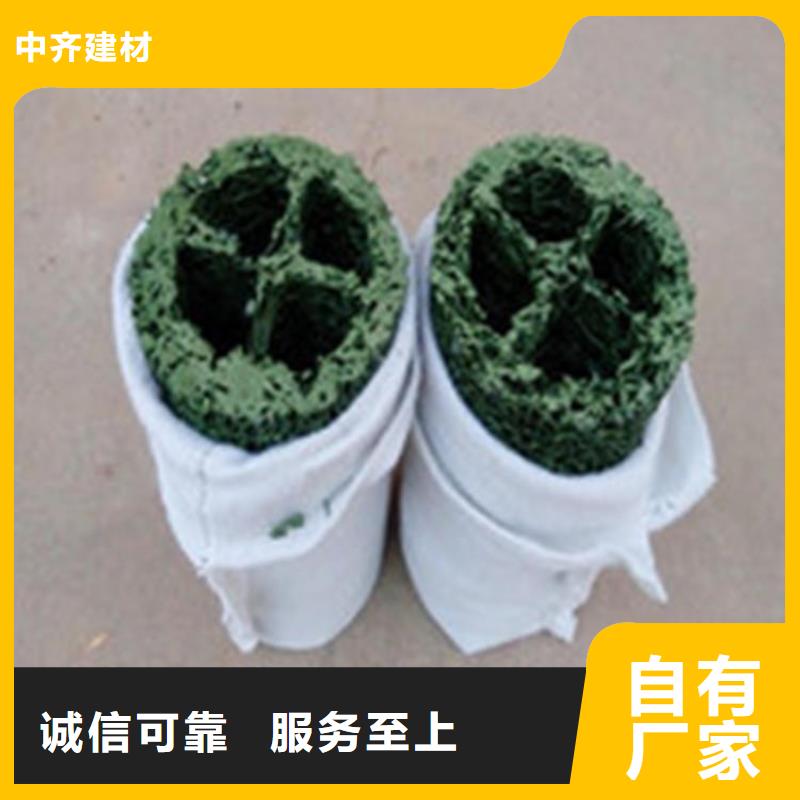 塑料盲沟蓄水板价格低