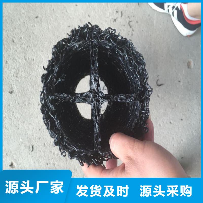 塑料盲沟-机织布厂家现货供应