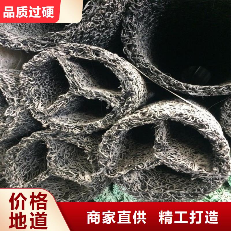 塑料盲沟防渗膜拒绝中间商