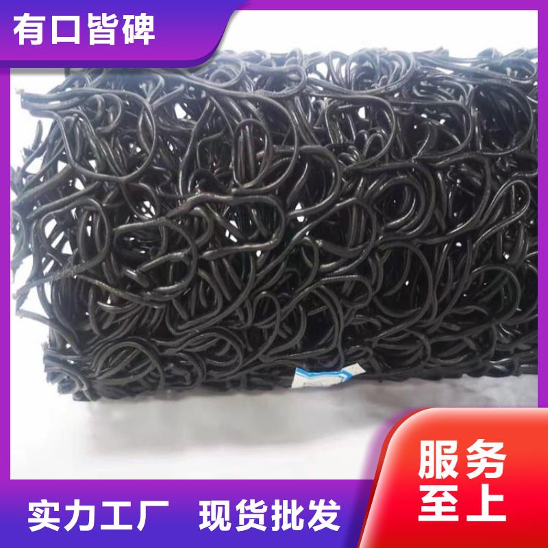 【塑料盲沟】编织布追求细节品质