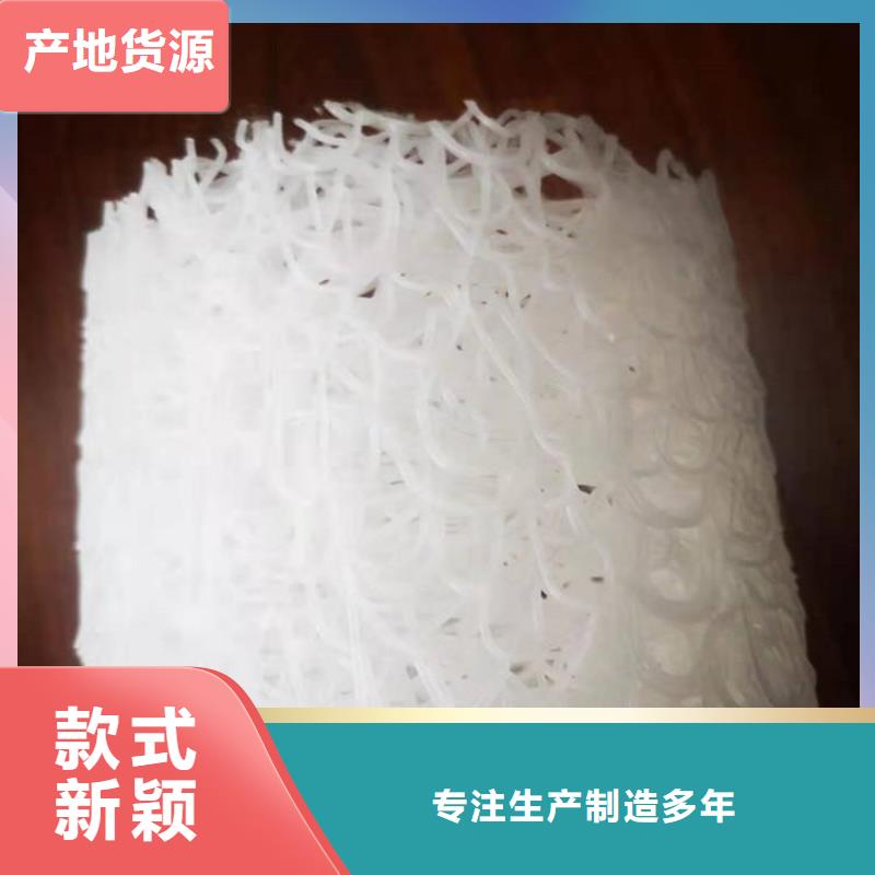 塑料盲沟防渗膜拒绝中间商