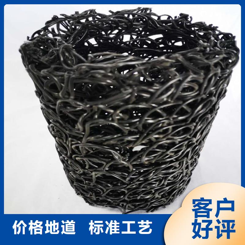 塑料盲沟土工网垫设计合理