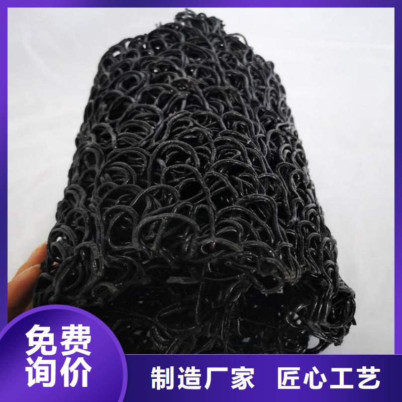 塑料盲沟聚酯玻纤布丰富的行业经验