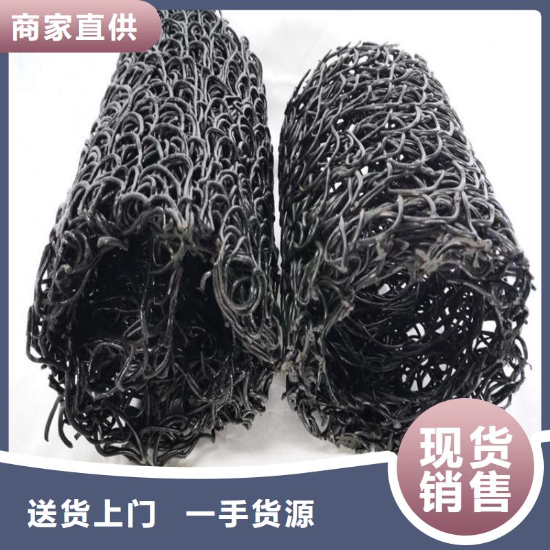 塑料盲沟【【防裂贴】】联系厂家