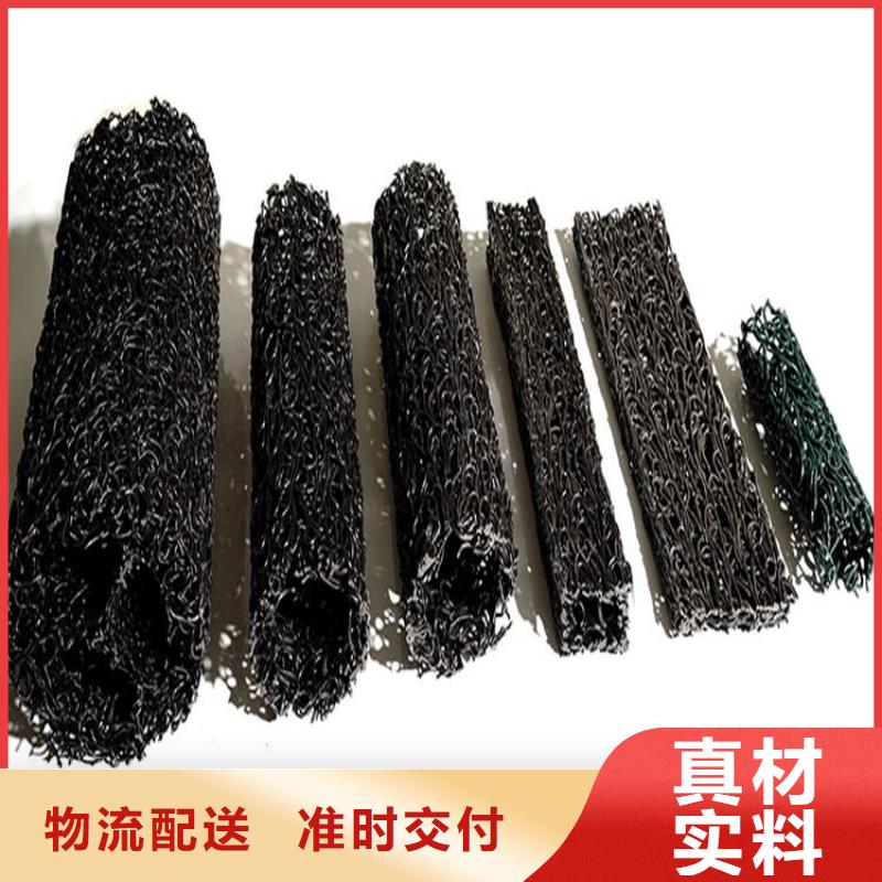塑料盲沟防渗膜拒绝中间商