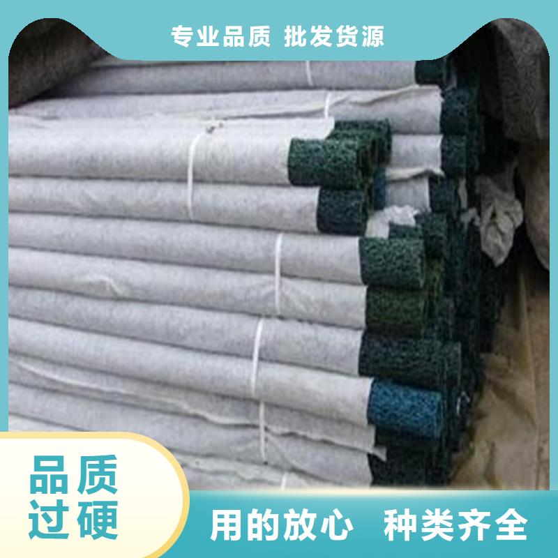 塑料盲沟土工格室批发价格
