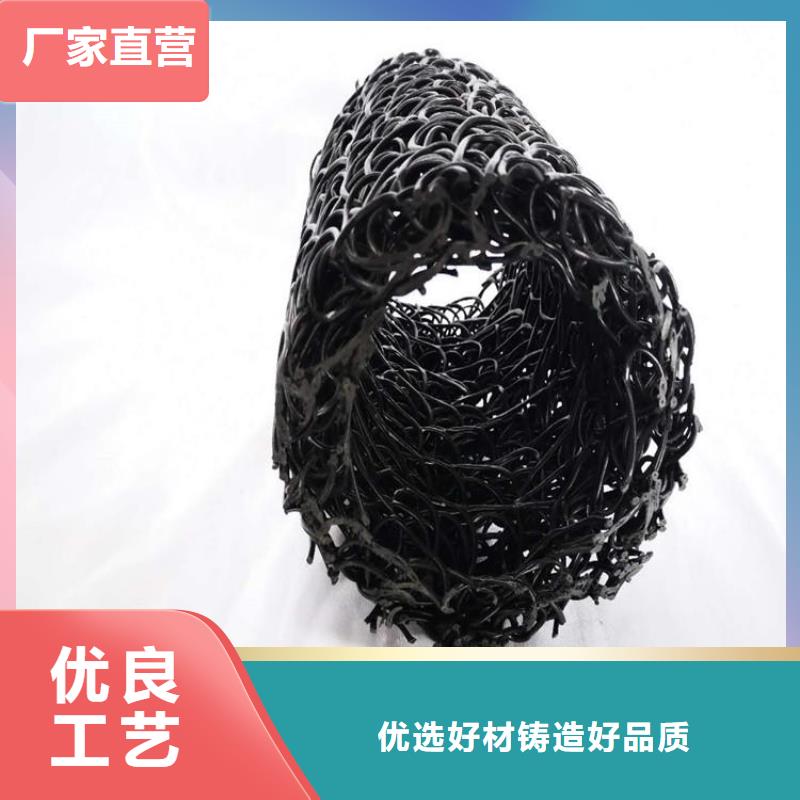 塑料盲沟-机织布厂家现货供应