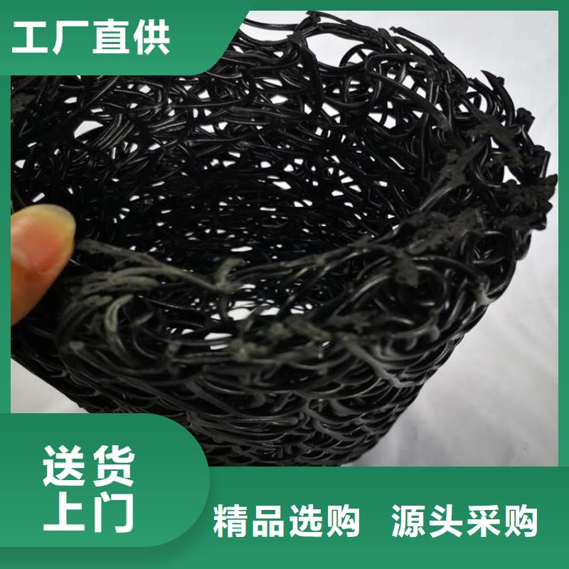 塑料盲沟,聚酯布质量无忧