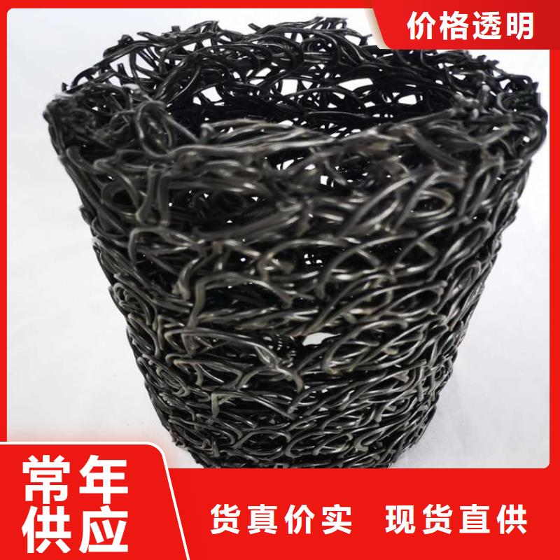 塑料盲沟土工格栅用好材做好产品