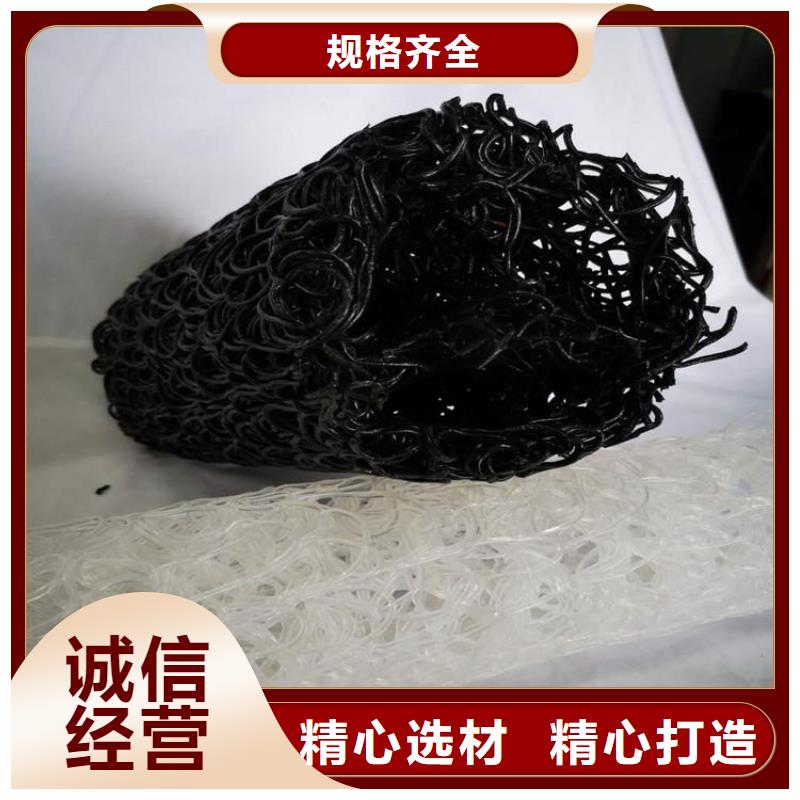 塑料盲沟土工格室0中间商差价