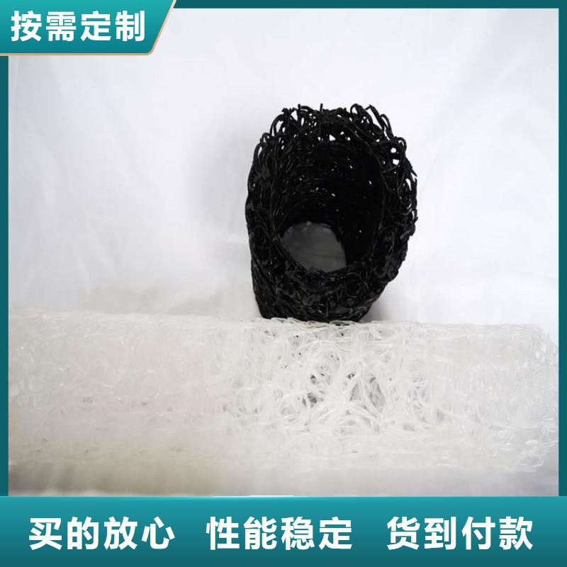 塑料盲沟土工格室厂家直销大量现货