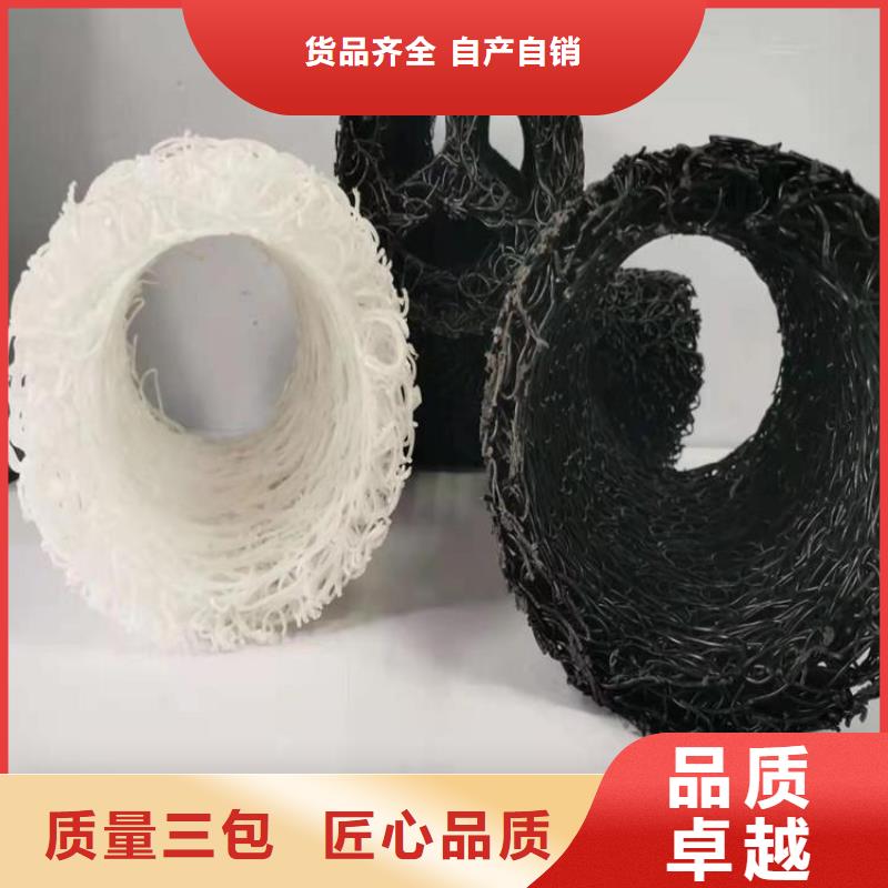 塑料盲沟_土工格栅源头直供