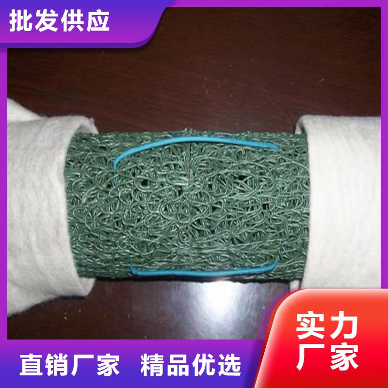 塑料盲沟土工格室批发价格