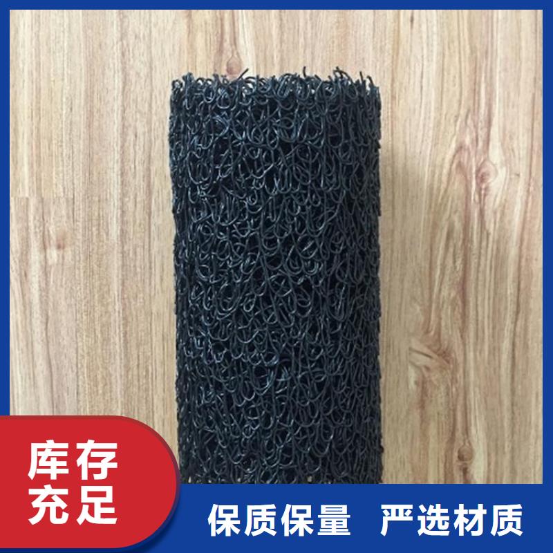 塑料盲沟玻纤格栅值得信赖