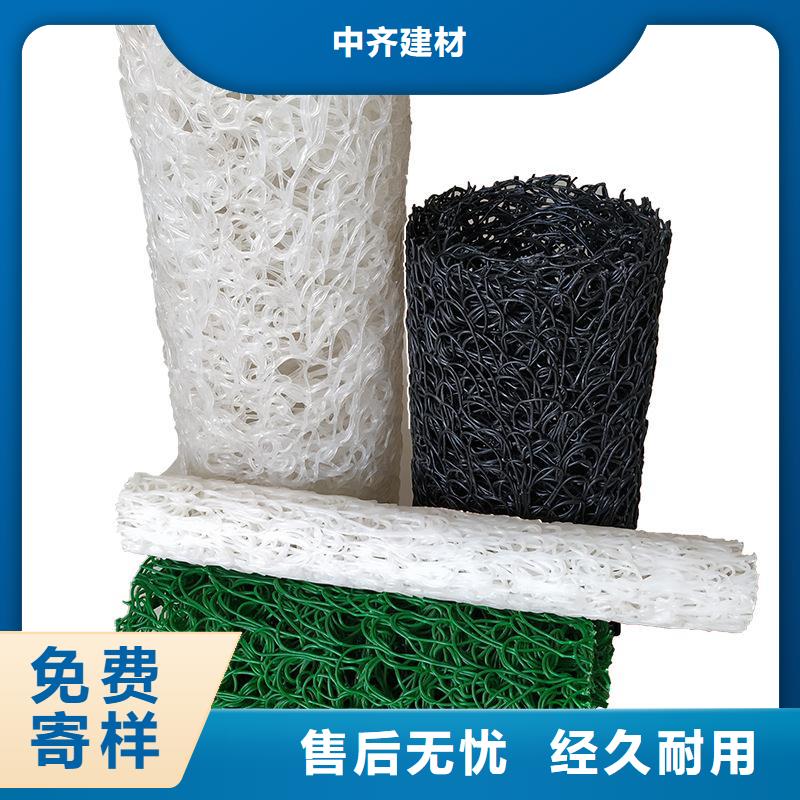 塑料盲沟防渗膜拒绝中间商