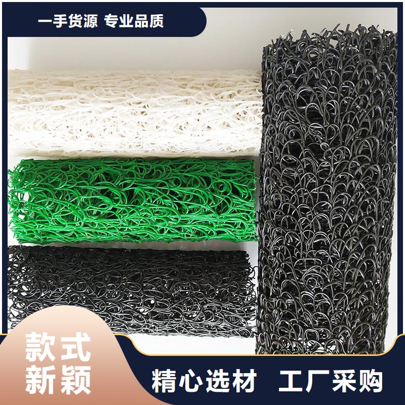塑料盲沟玻纤格栅工期短发货快