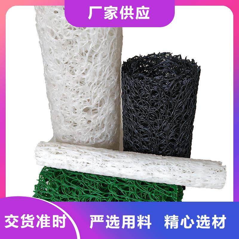 塑料盲沟防渗膜拒绝中间商