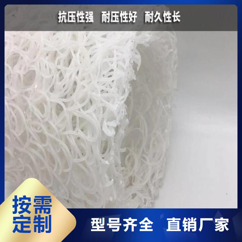 塑料盲沟土工格室厂家直销大量现货