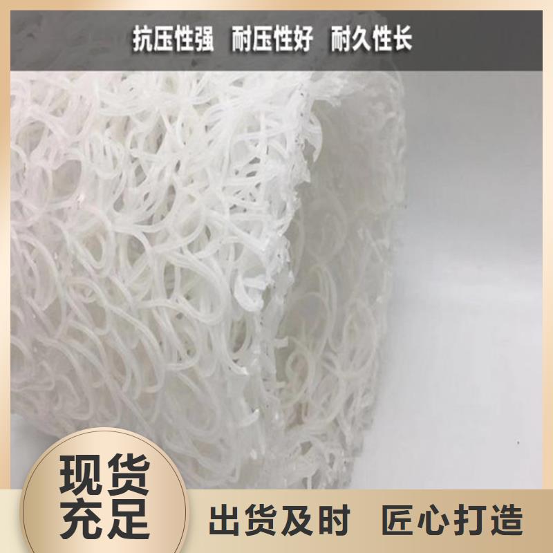 塑料盲沟-机织布厂家现货供应