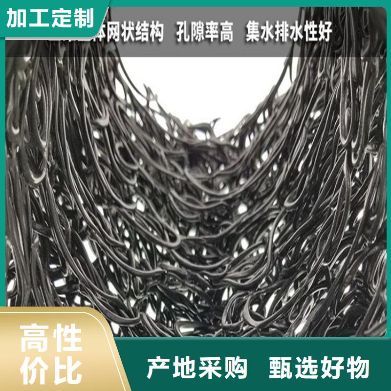 【塑料盲沟-防渗膜多种工艺】