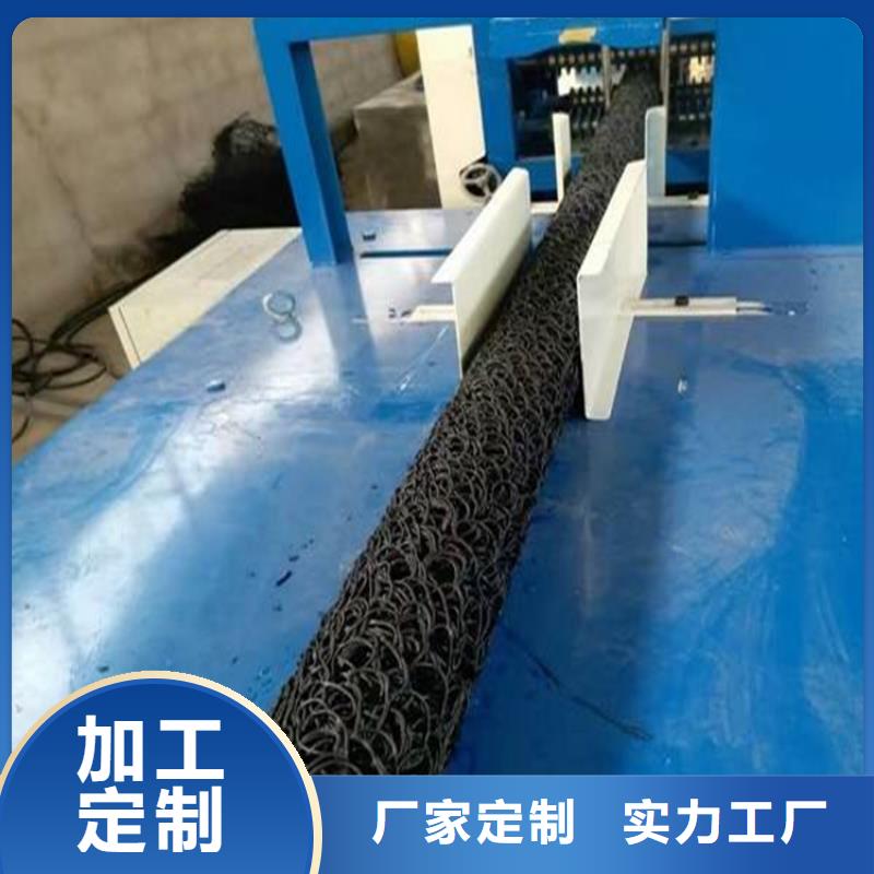 塑料盲沟防渗膜拒绝中间商
