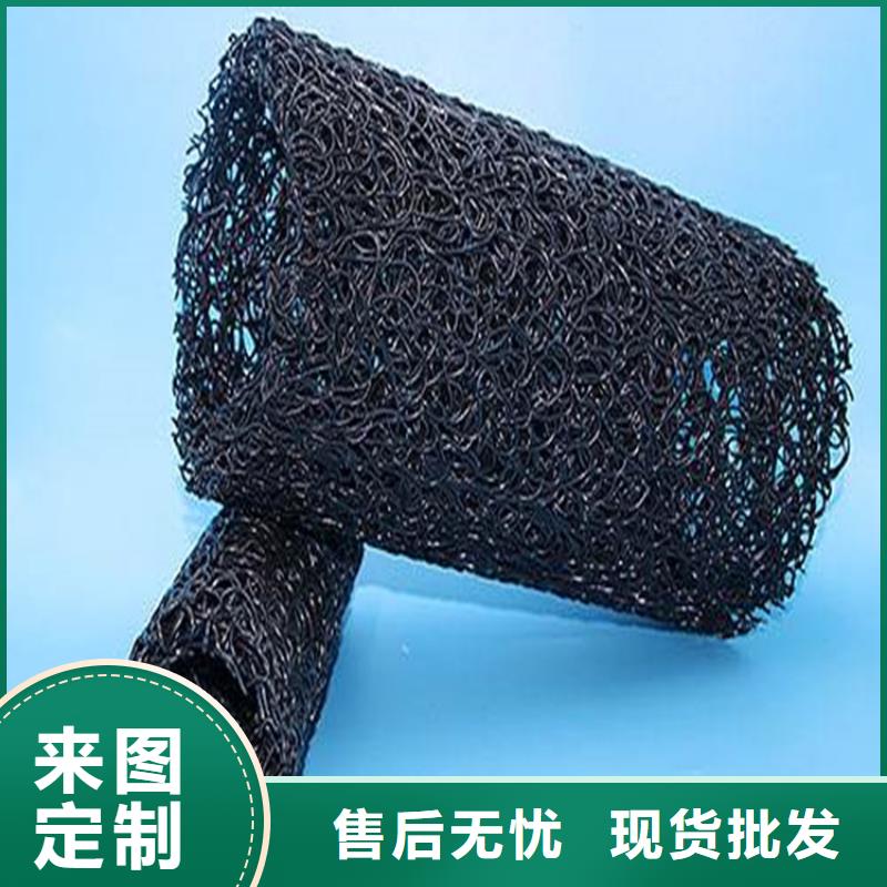 塑料盲沟_土工格栅源头直供