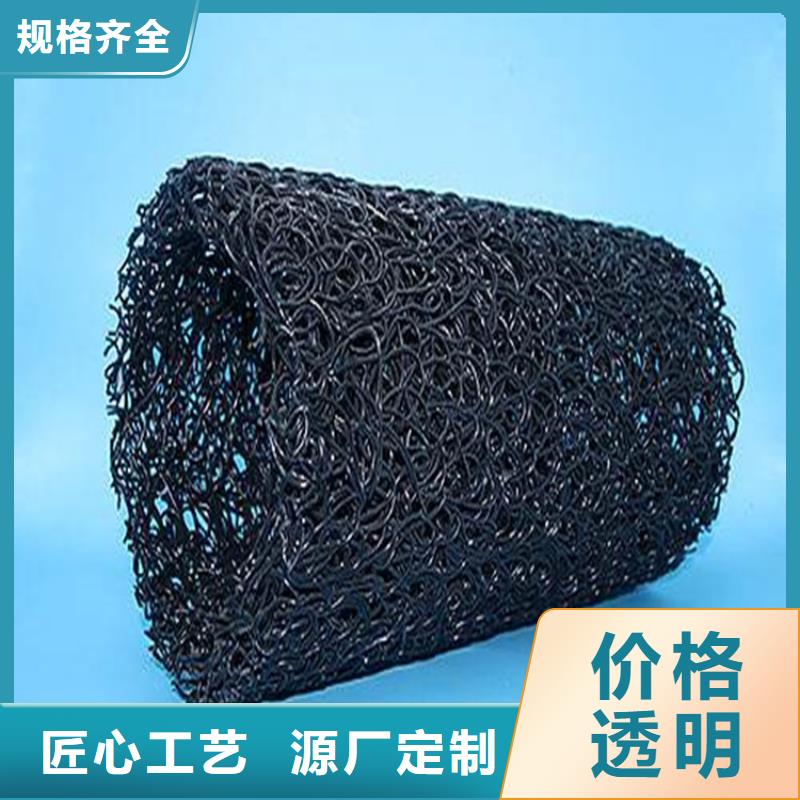 塑料盲沟土工格栅货品齐全