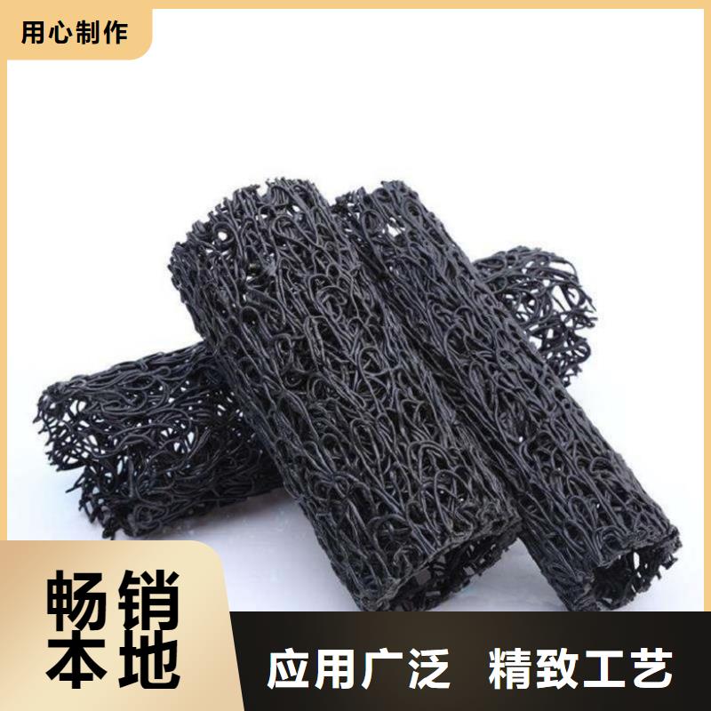 【塑料盲沟-防渗膜多种工艺】