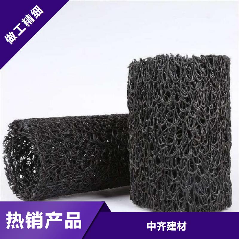 塑料盲沟玻纤格栅值得信赖
