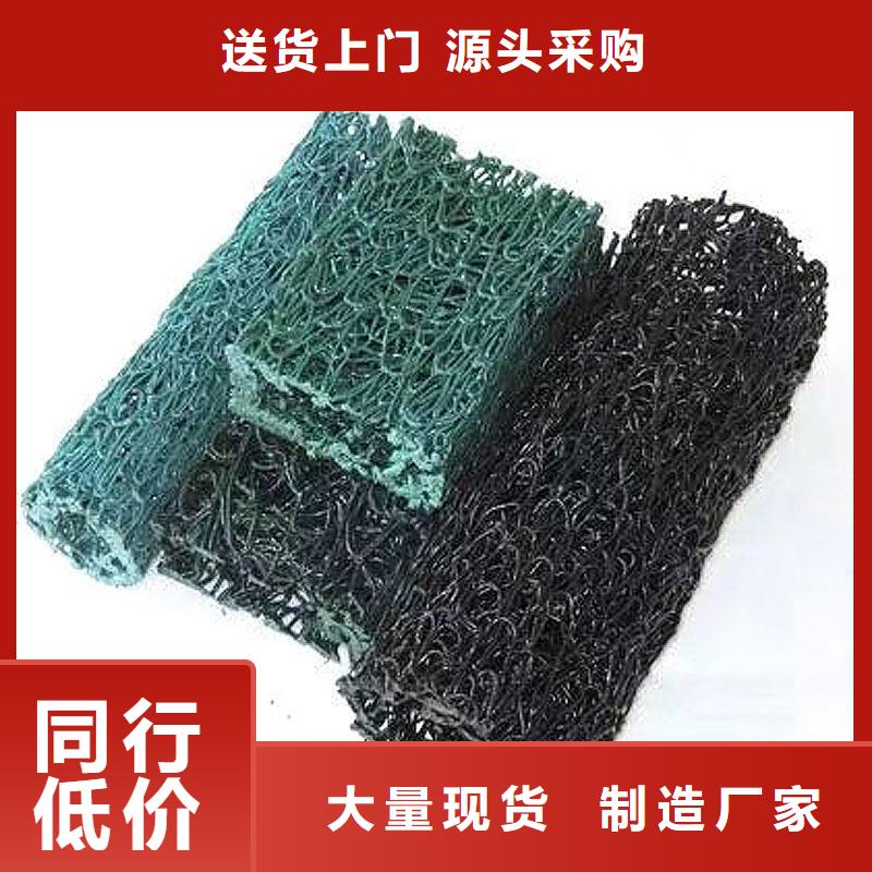 塑料盲沟聚酯玻纤布丰富的行业经验