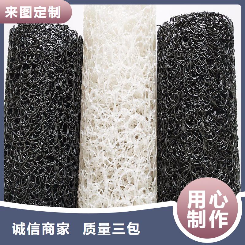 塑料盲沟土工格栅用好材做好产品