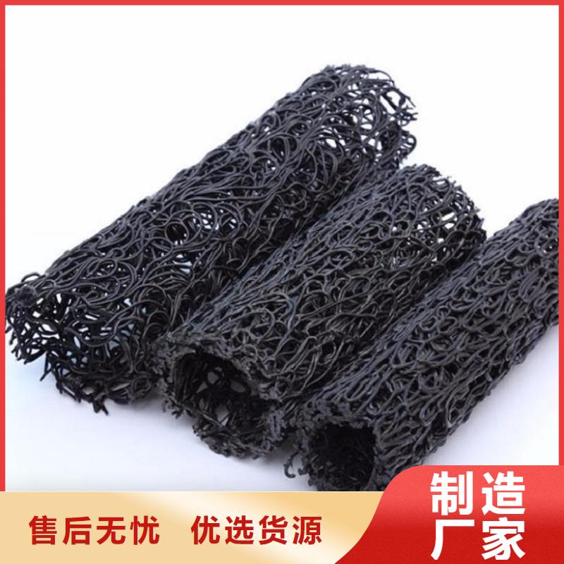 塑料盲沟_土工格栅源头直供
