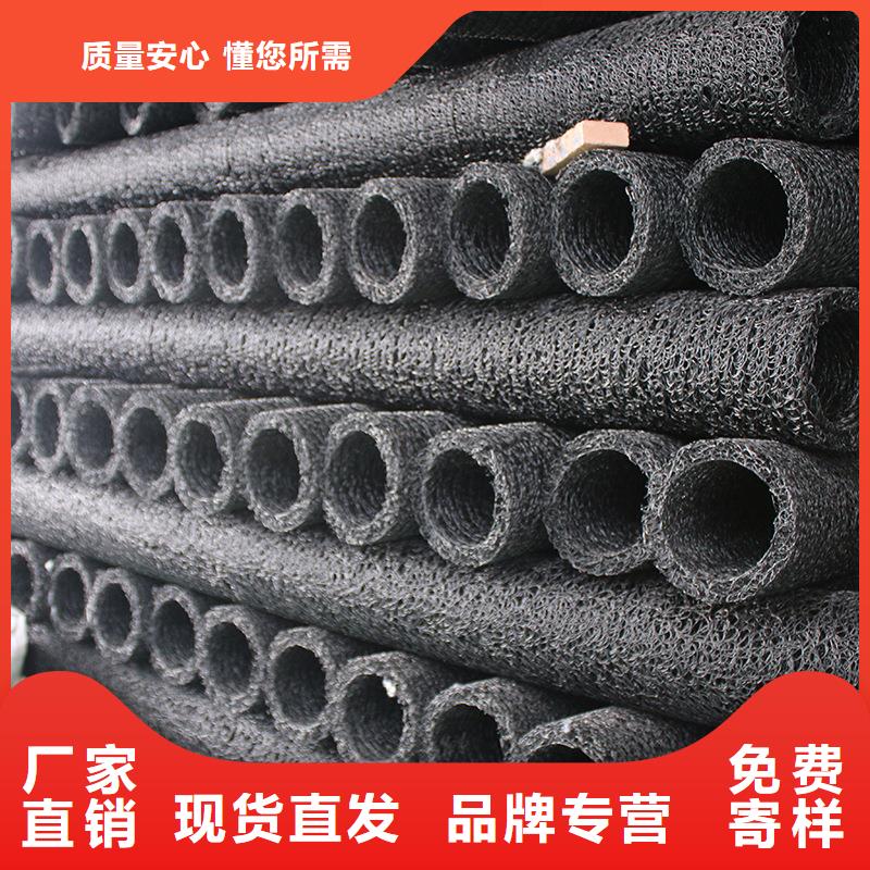 塑料盲沟土工格栅货品齐全