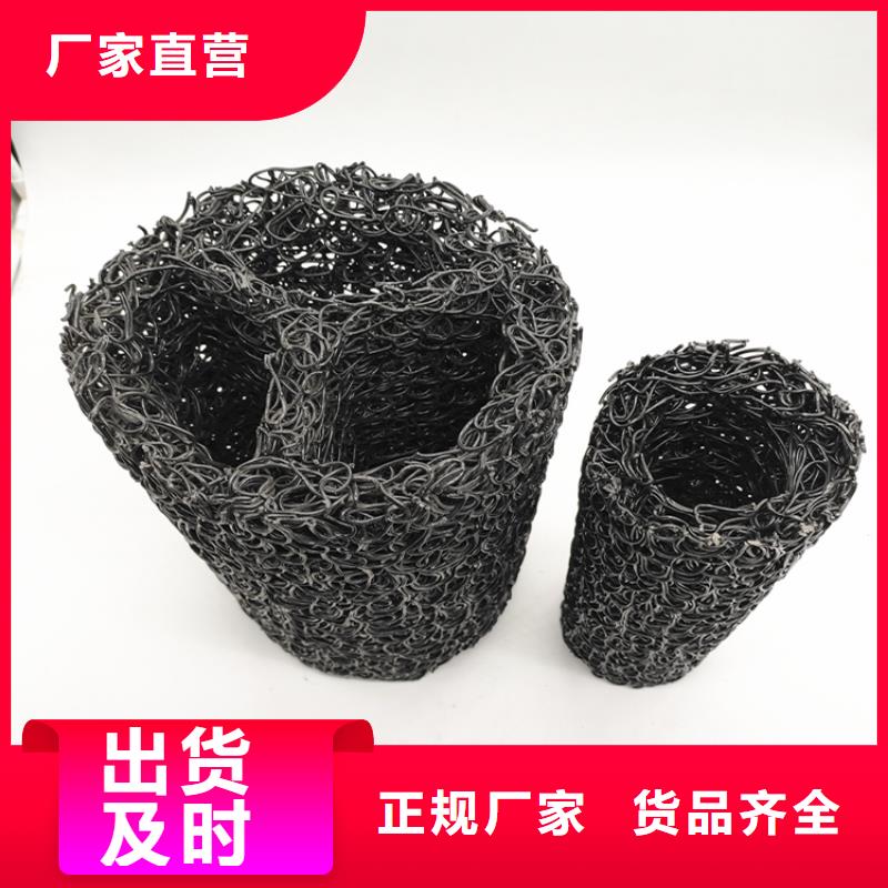 【塑料盲沟】HDPE土工膜质检严格