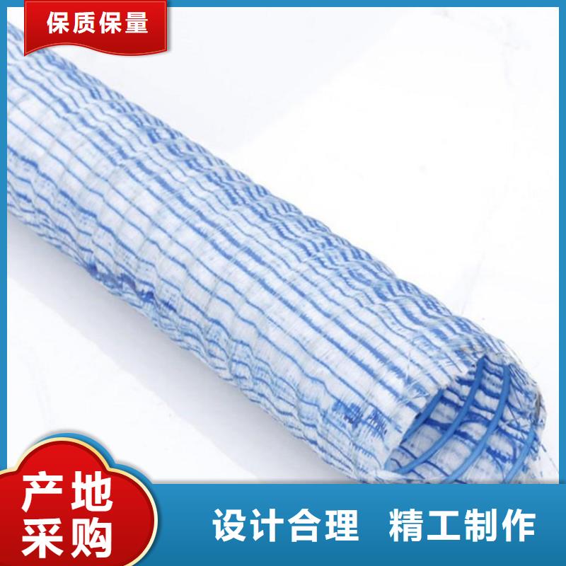 软式透水管-波纹管专注细节专注品质