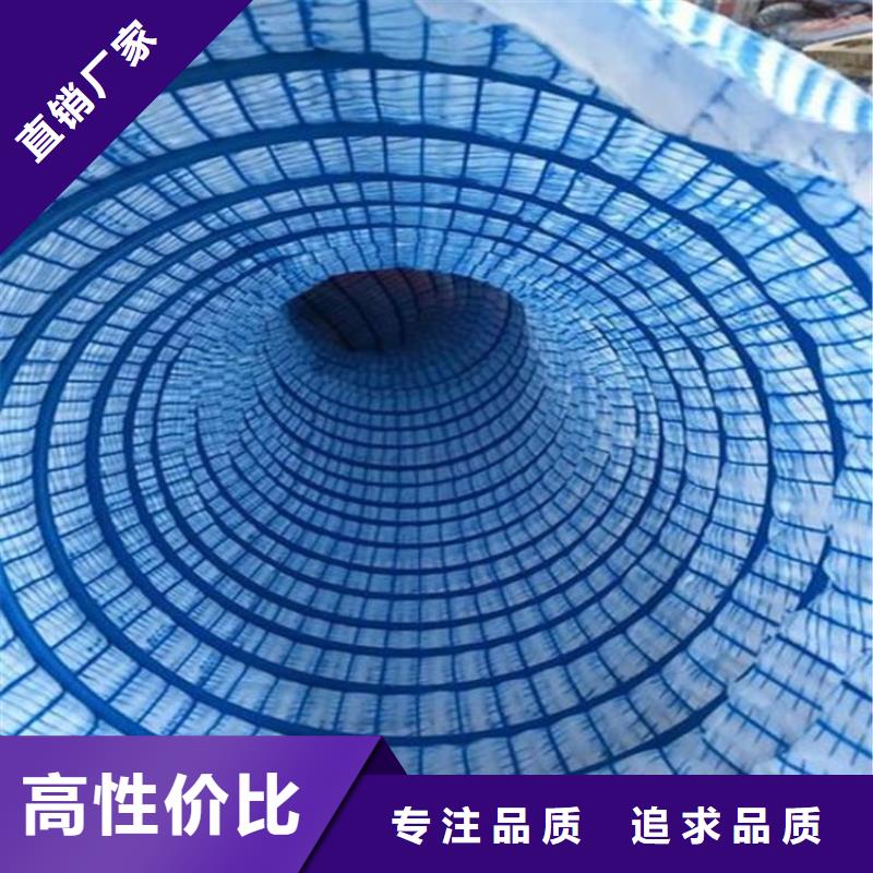 软式透水管HDPE土工膜今日价格