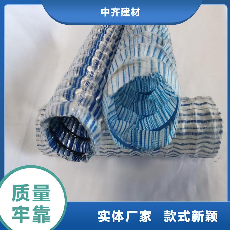 软式透水管-土工布厂家直销