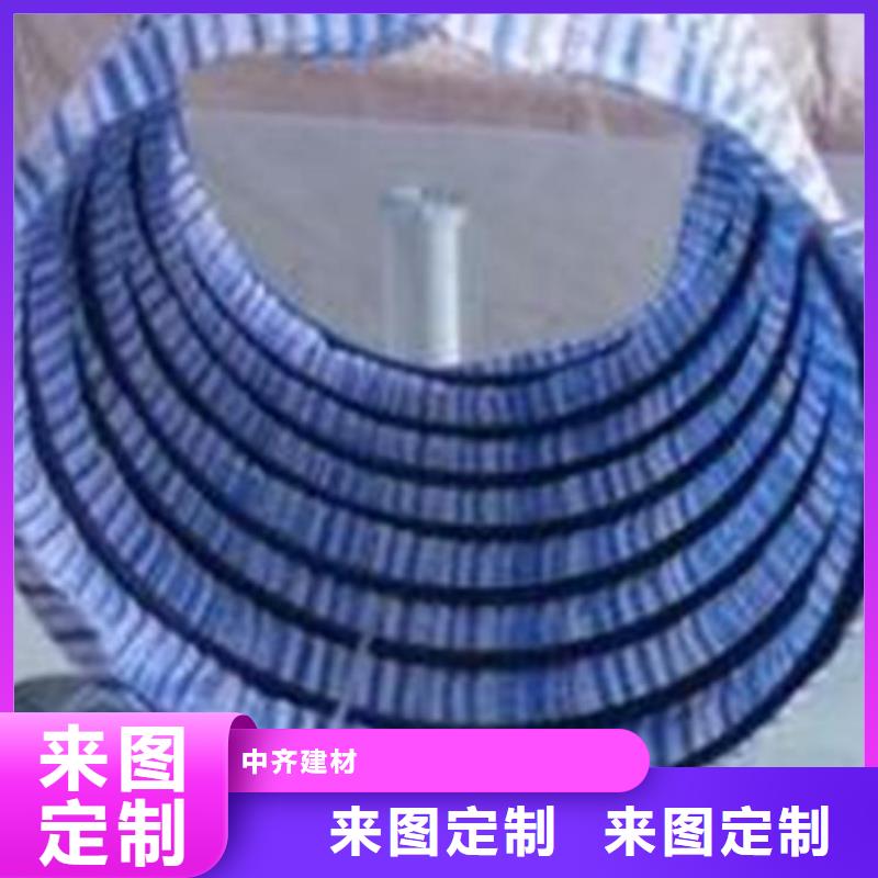 【软式透水管】,通风降噪丝网专注生产N年