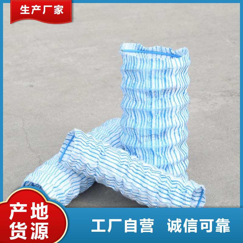 软式透水管土工格栅品种全