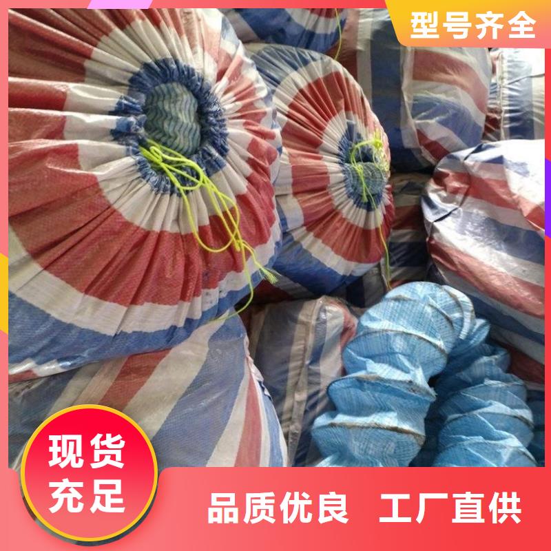 软式透水管【塑料土工格栅】源头工厂量大优惠