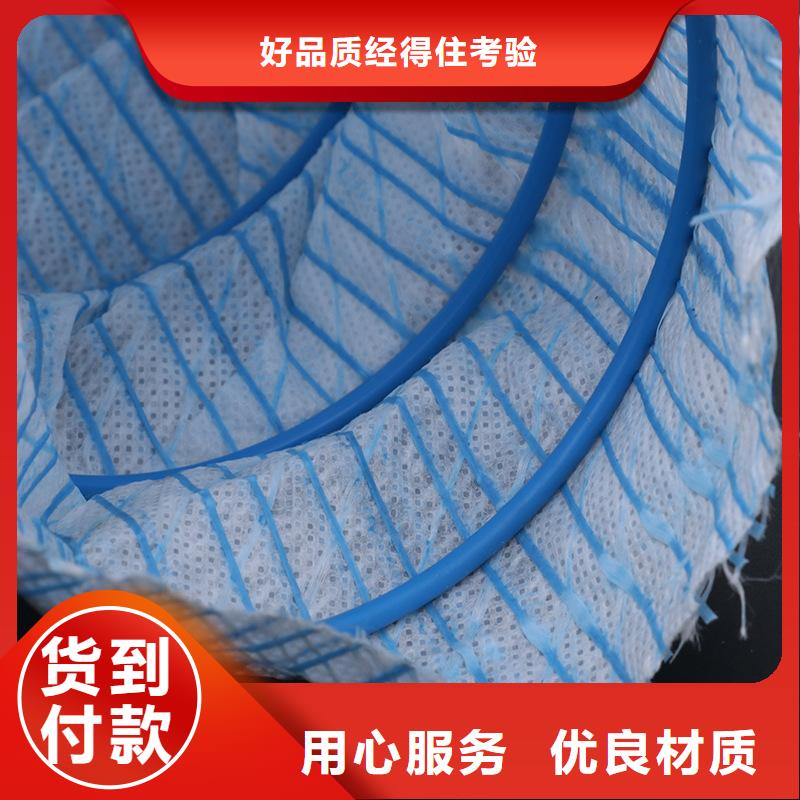 软式透水管网格布本地配送
