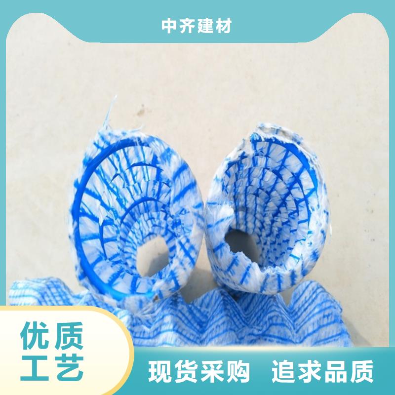 软式透水管,土工格栅48小时发货