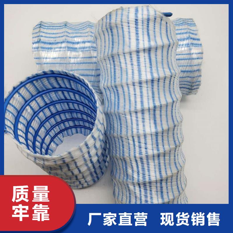 软式透水管生态带产品实拍