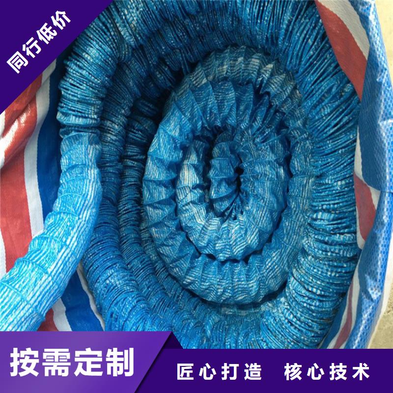 软式透水管网格布本地配送